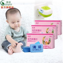 日用百貨9.9包郵 給惠網(wǎng)帶你輕松購(gòu)