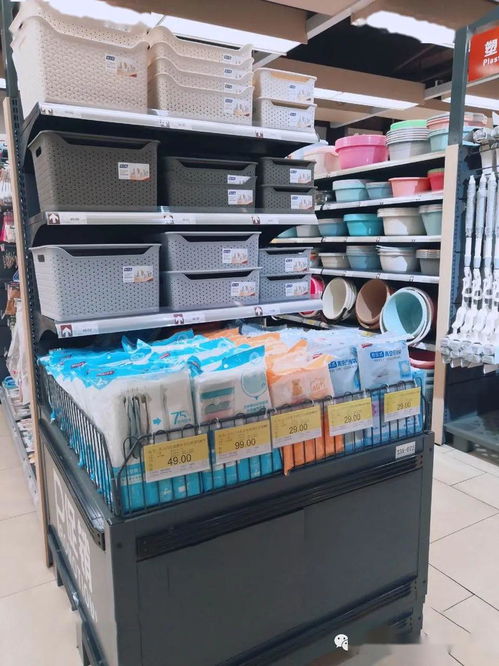 日用百貨銷售額飆升近60%，這家超市做對(duì)了什么？