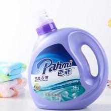 北京鴻森華麗裝飾用品經營部店 多元經營，品質生活一站式體驗