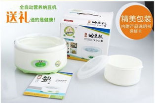 義烏市珍佳日用品廠攜手阿土伯網開啟熱賣促銷，打造日用品銷售新體驗