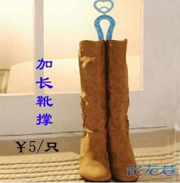 日用品大賣場 廠家直銷，實惠到家