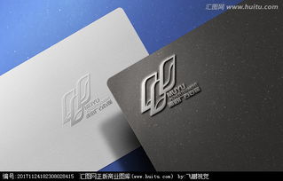 廣告公司Logo設(shè)計(jì)及素材分享平臺(tái)——匯圖網(wǎng)軟件開發(fā)